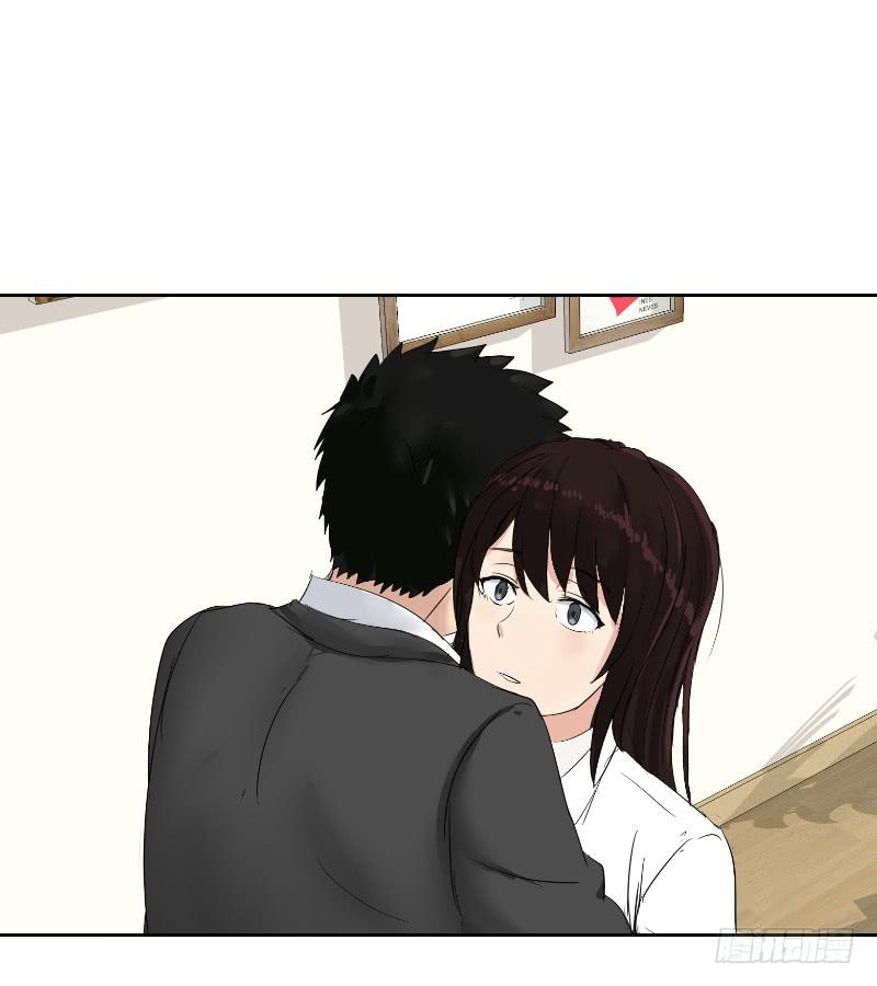 无家可归的男人（4）(1/2)-第8话