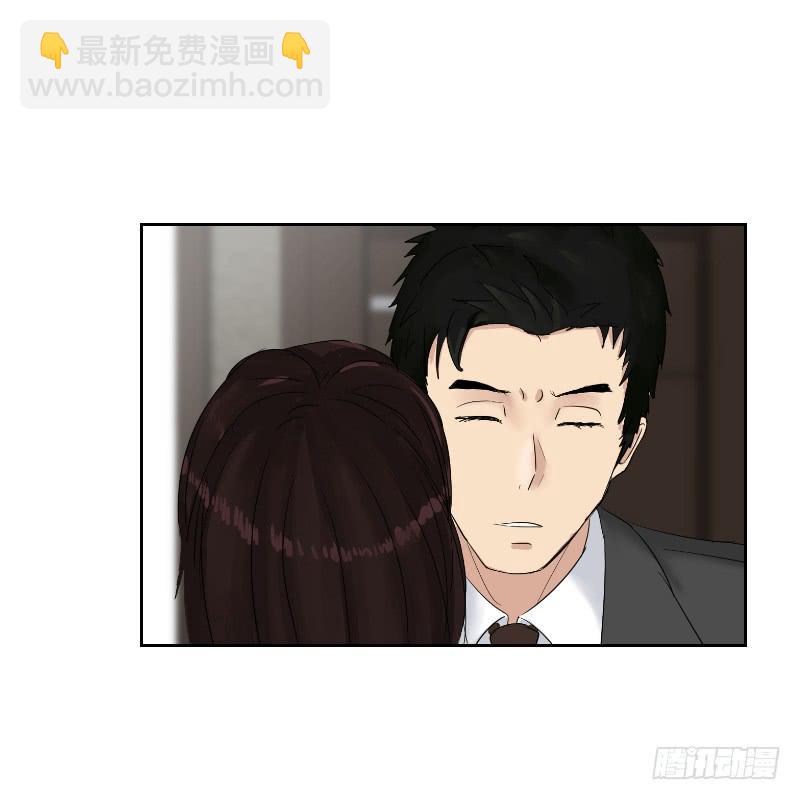 无家可归的男人（4）(1/2)-第8话