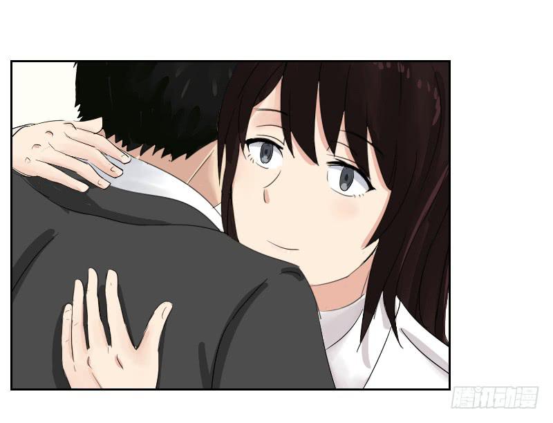 无家可归的男人（4）(1/2)-第8话