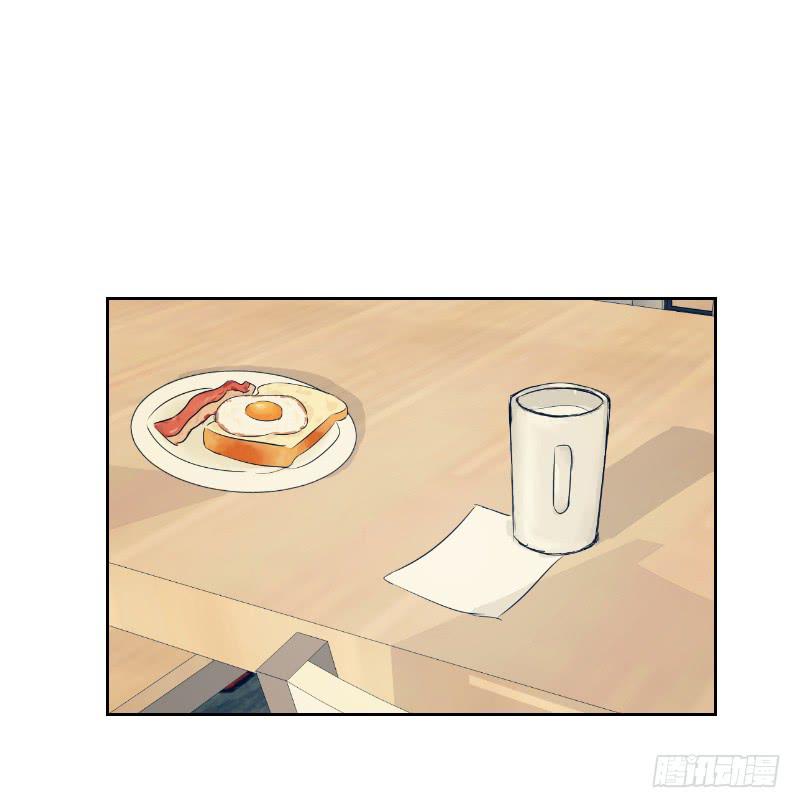 无家可归的男人（4）(1/2)-第8话