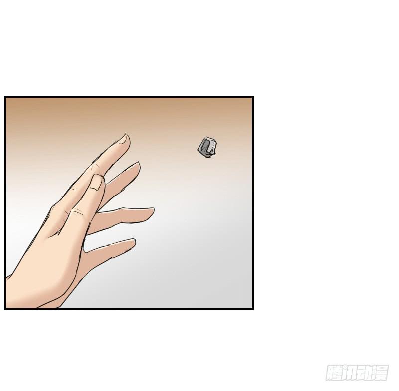 番外11(1/2)-第72话