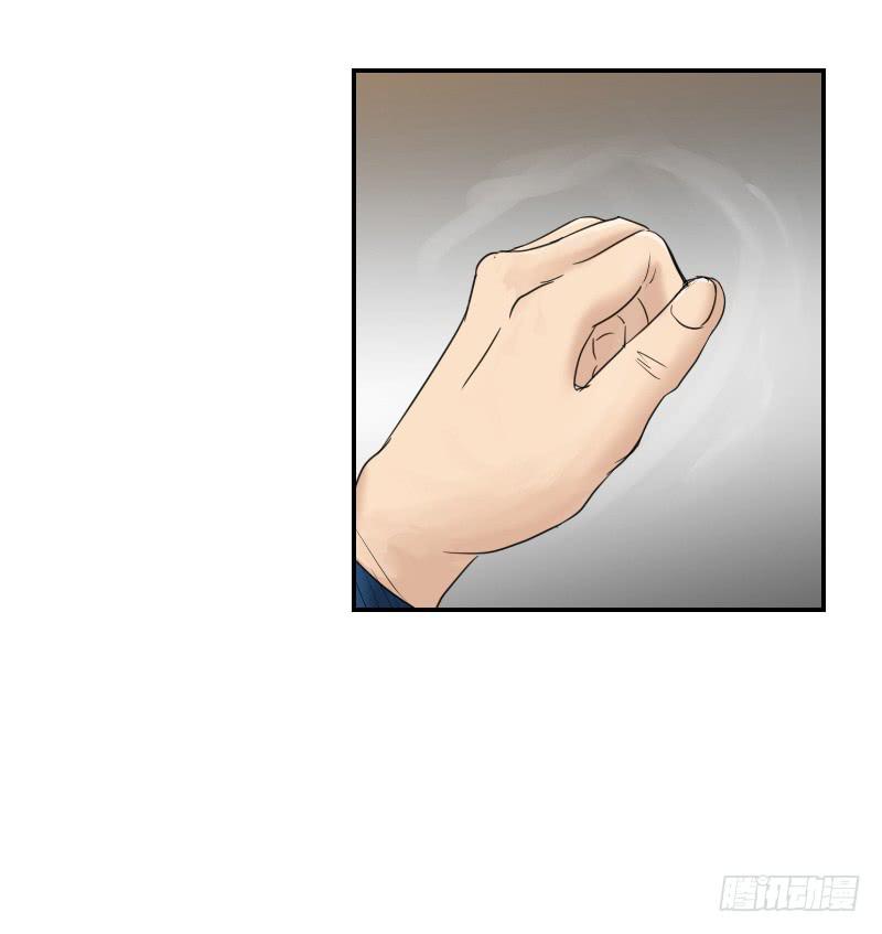 番外11(1/2)-第72话