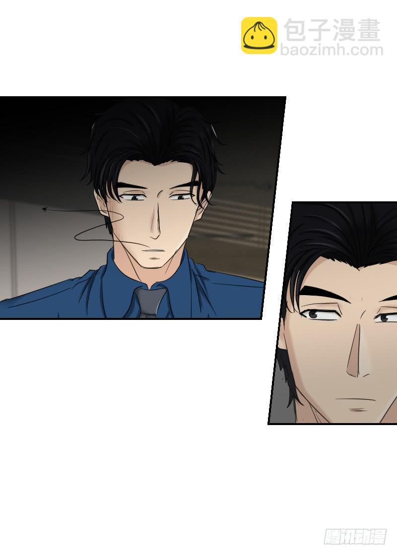 番外11(1/2)-第72话