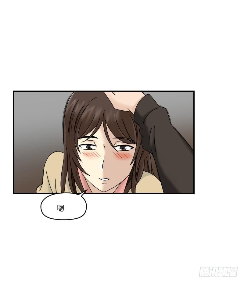 番外11(1/2)-第72话