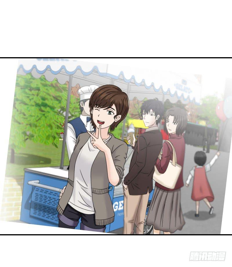 番外11(1/2)-第72话