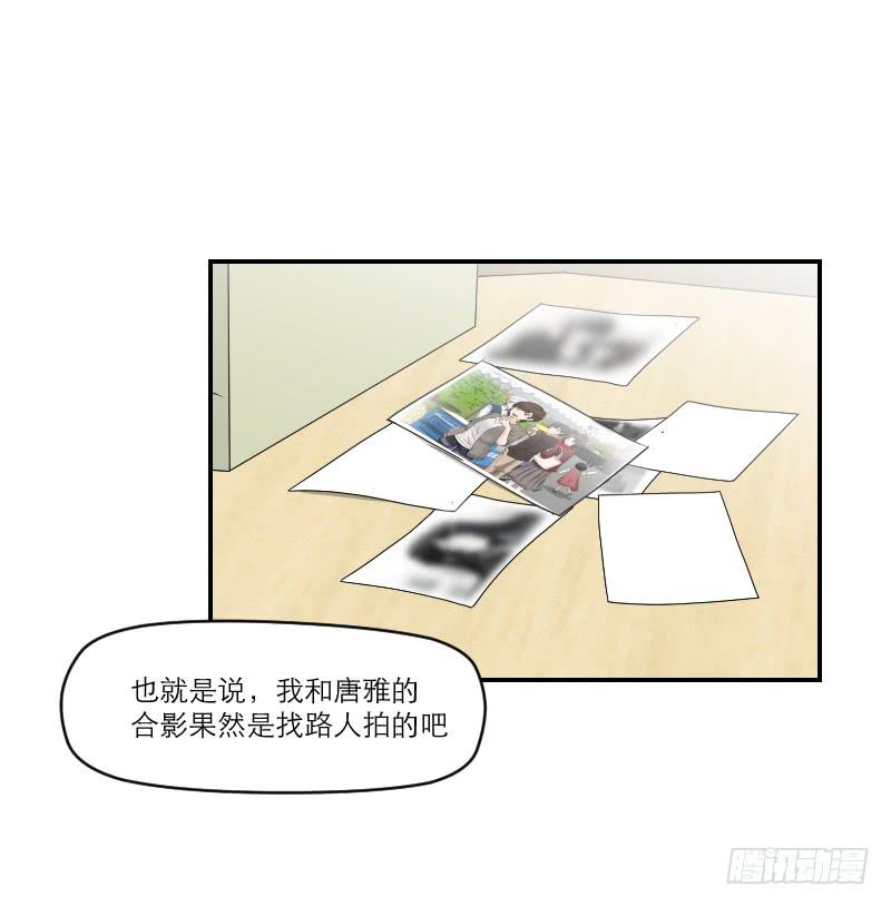 番外11(1/2)-第72话