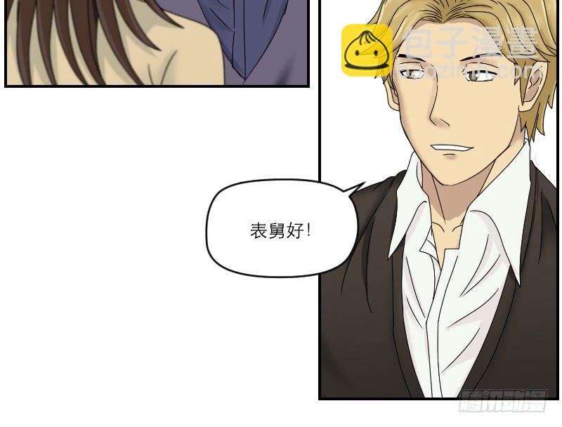 番外11(1/2)-第72话