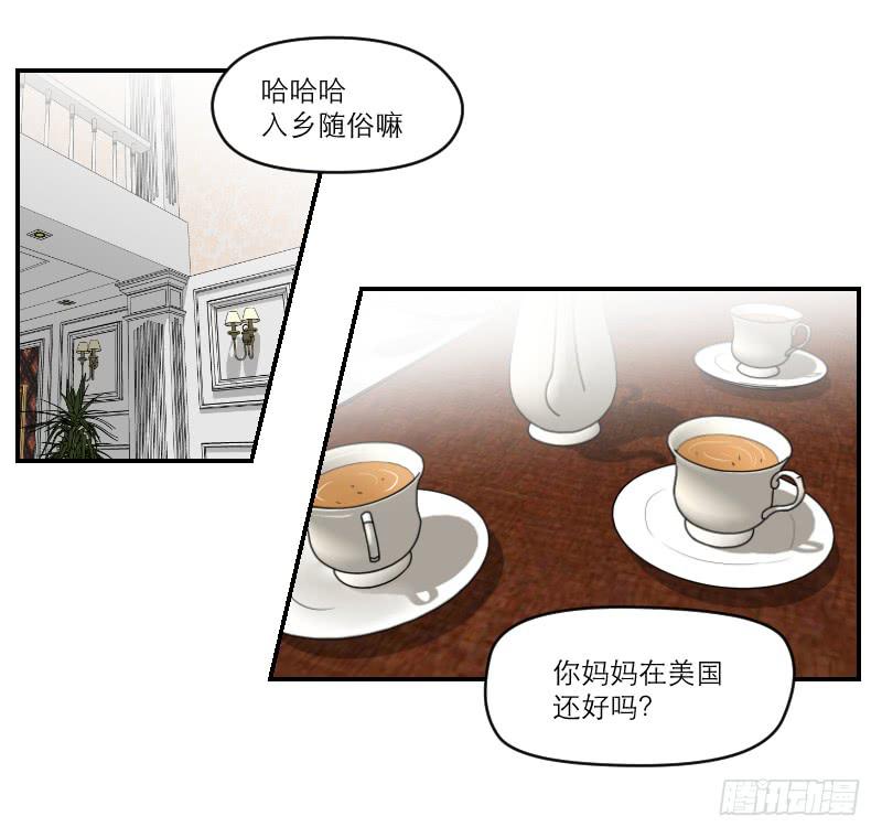 番外11(1/2)-第72话