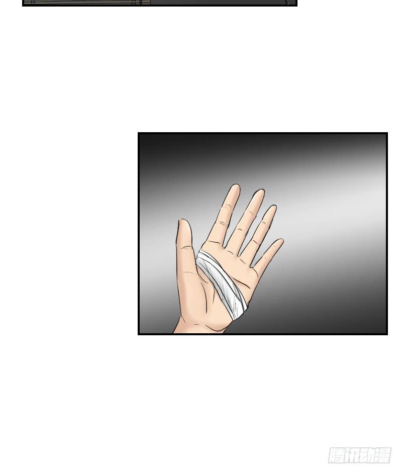 番外11(1/2)-第72话