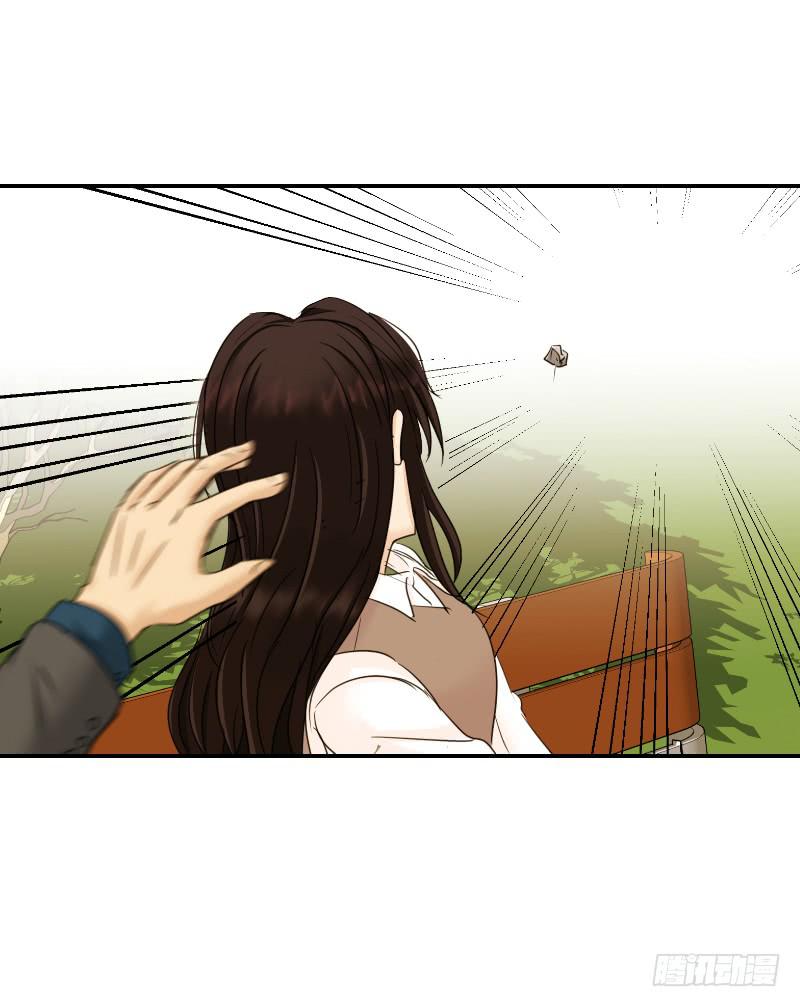 番外11(1/2)-第72话