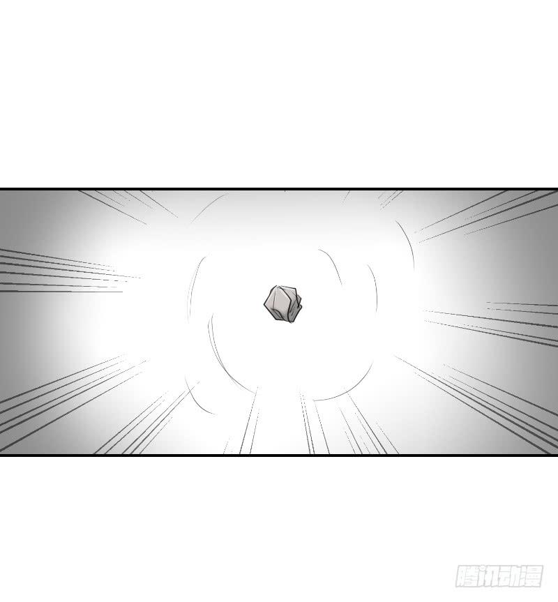 番外11(1/2)-第72话