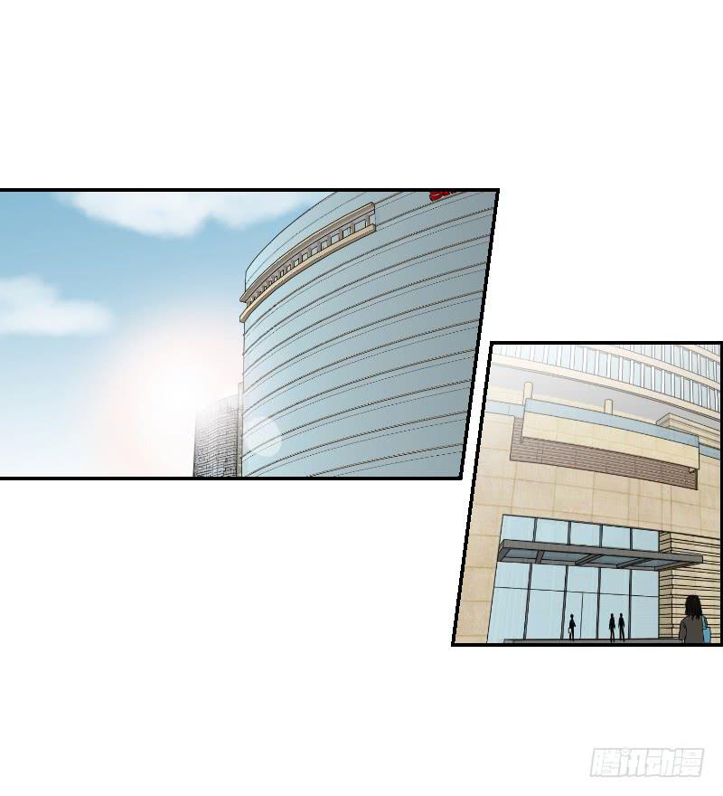 整容时代（2）(1/3)-第74话