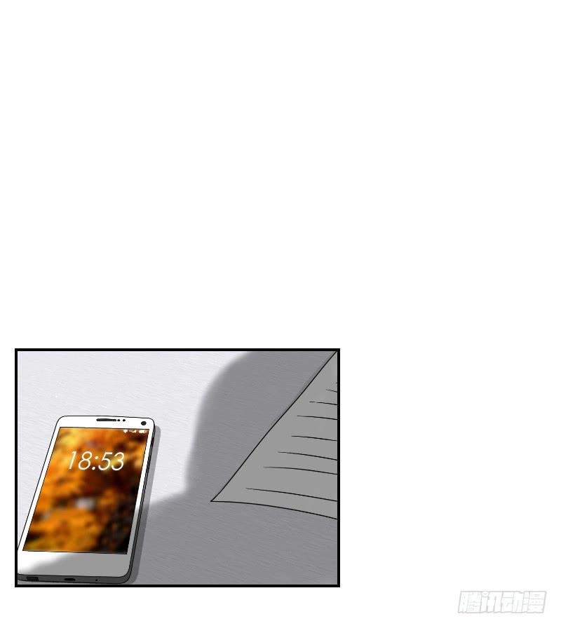 整容时代（2）(1/3)-第74话