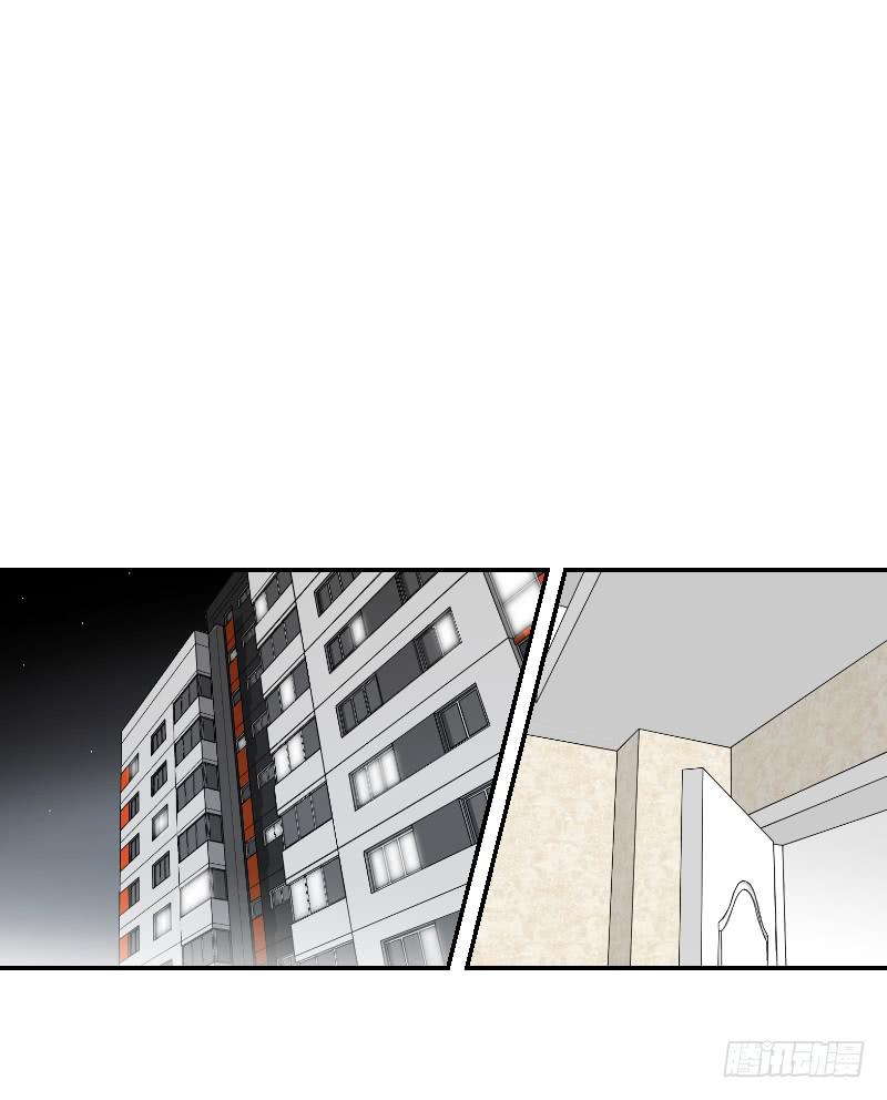 整容时代（2）(1/3)-第74话