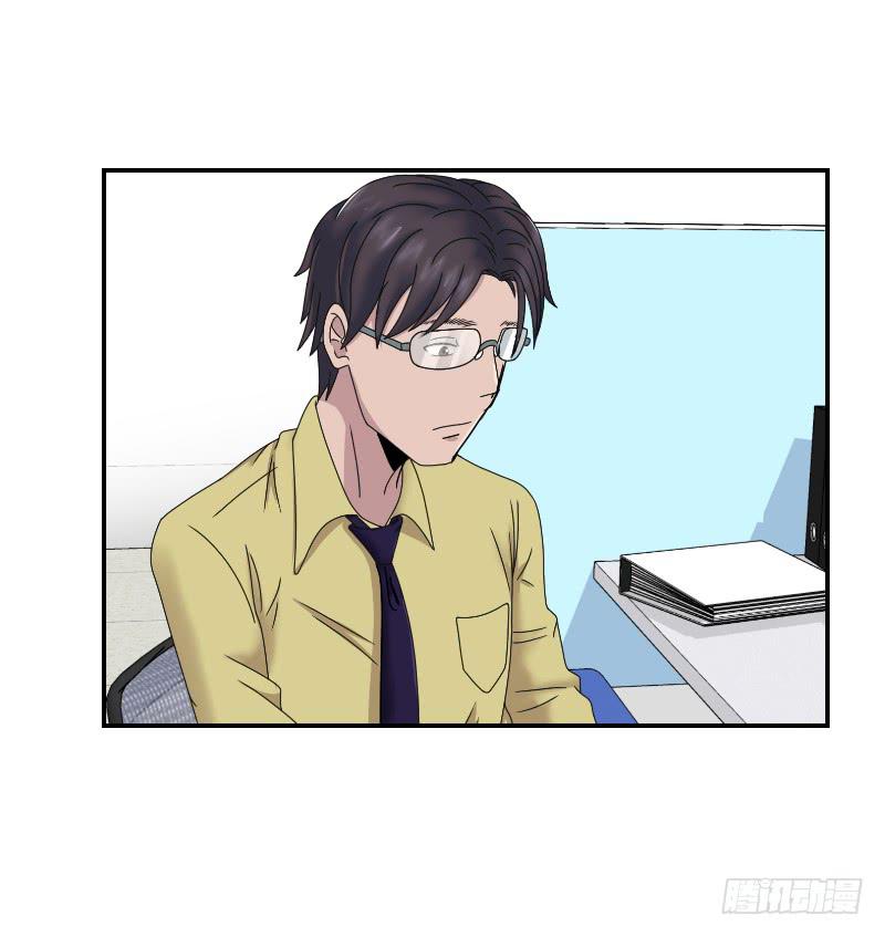 整容时代（2）(1/3)-第74话