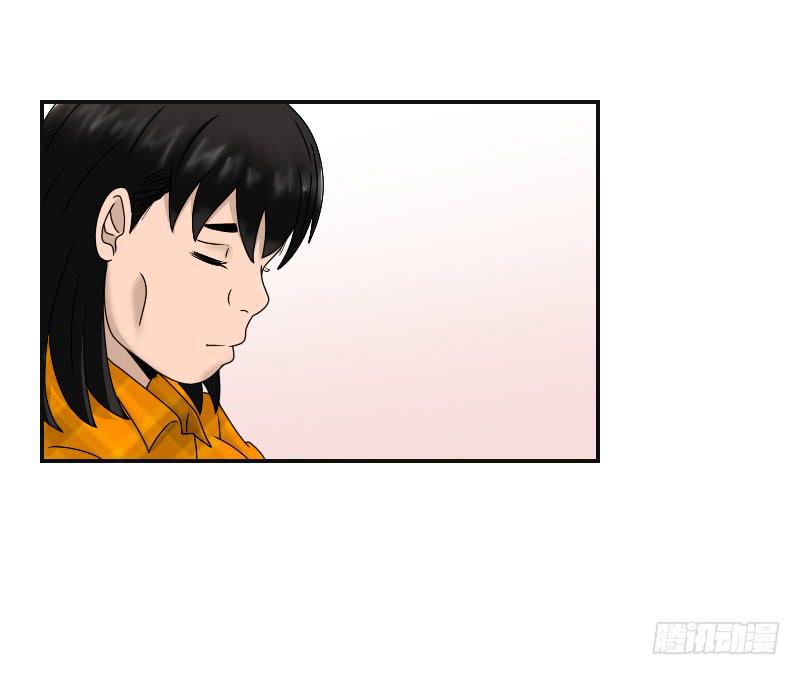 整容时代（4）(1/2)-第76话