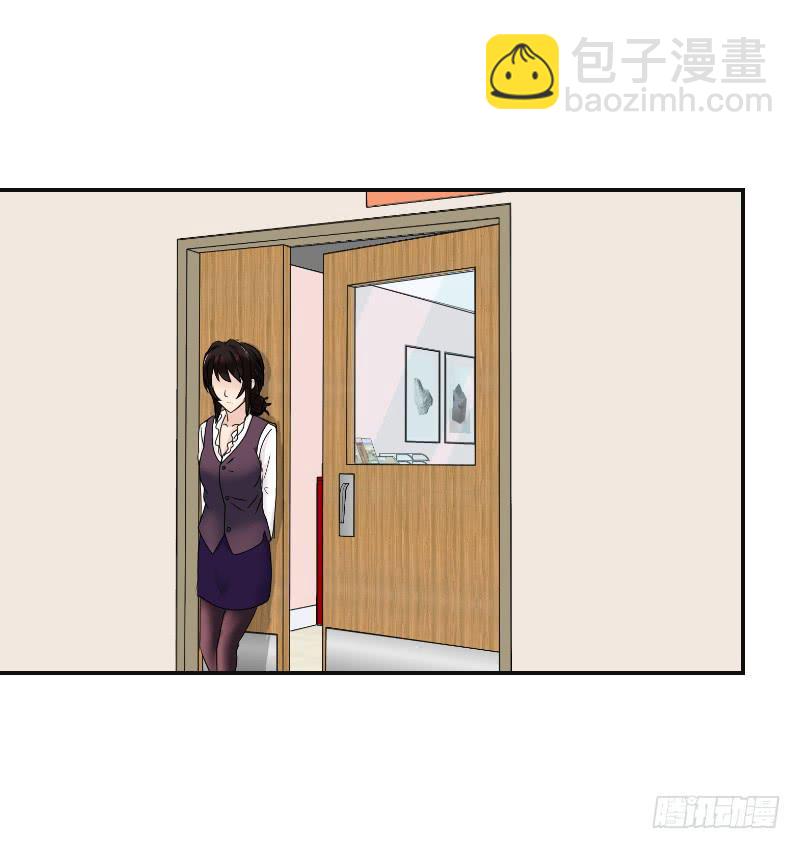 整容时代（4）(1/2)-第76话