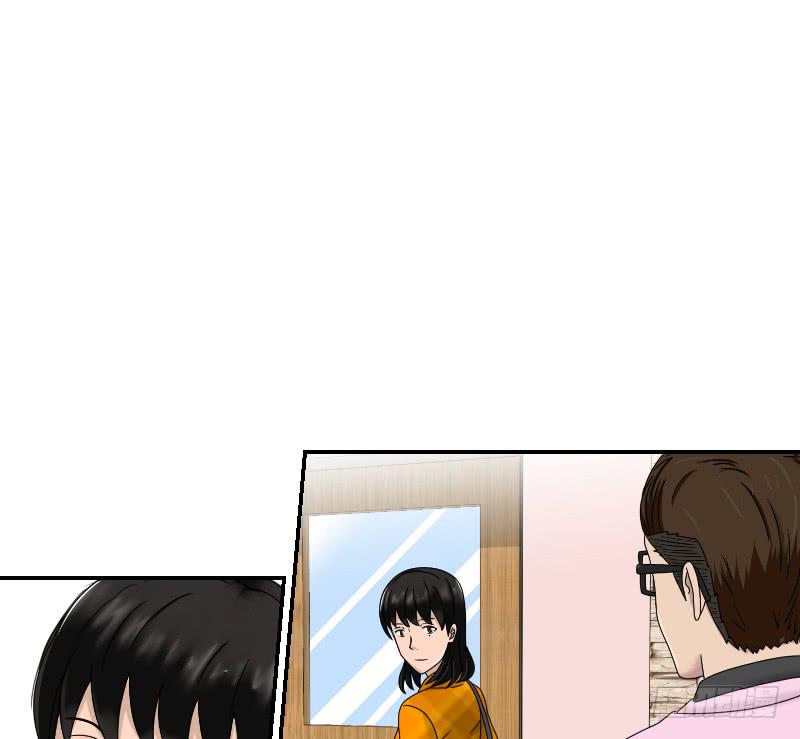 整容时代（4）(1/2)-第76话