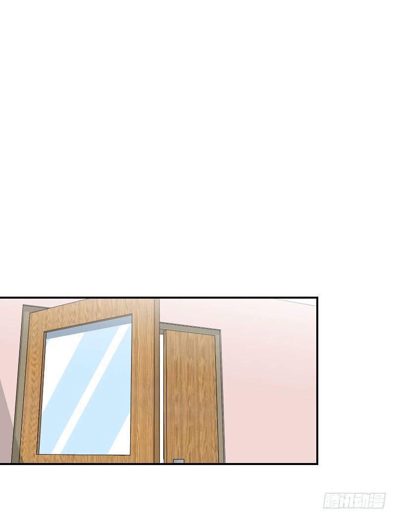 整容时代（6）(1/2)-第78话