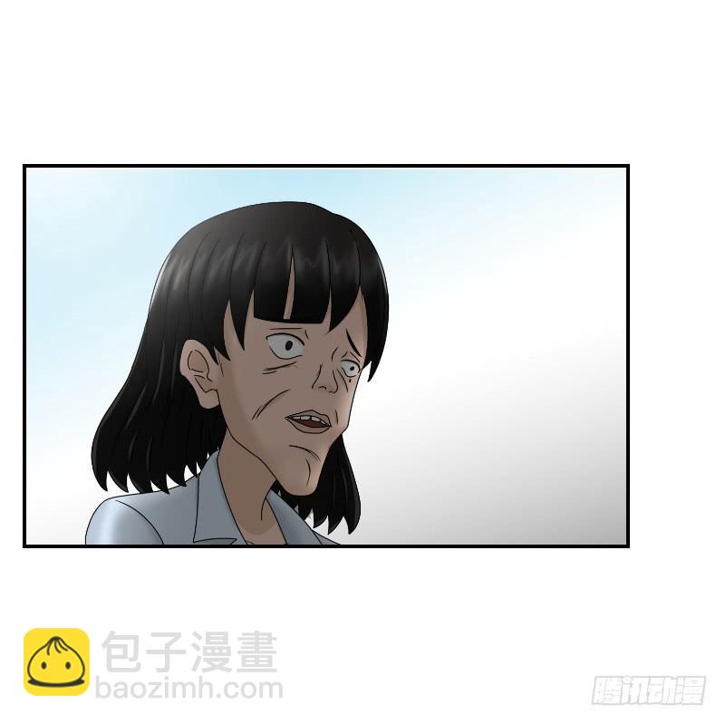 整容时代（8）(1/4)-第80话