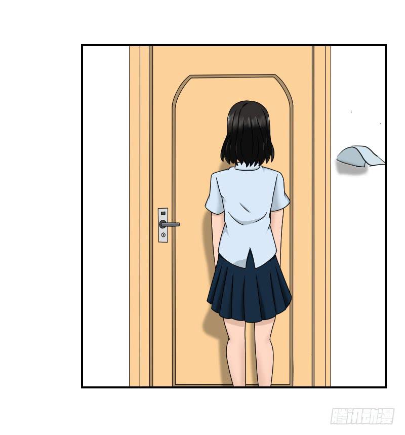 整容时代（8）(1/4)-第80话