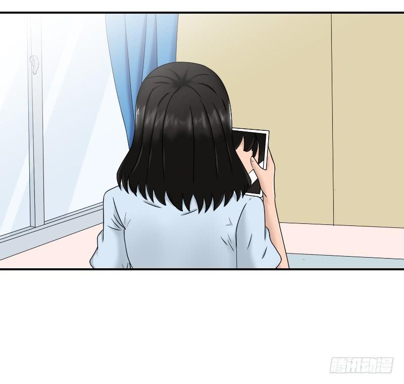 整容时代（8）(1/4)-第80话