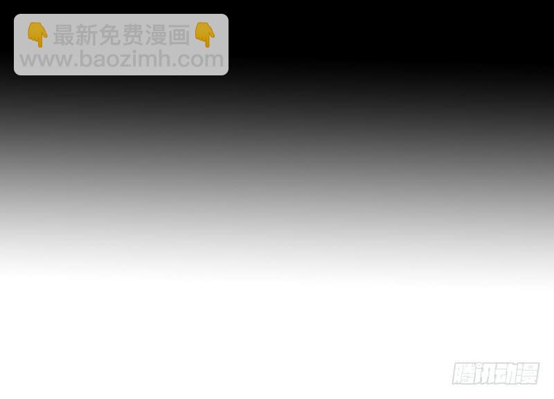 飞跃戒网所（1）(1/3)-第82话