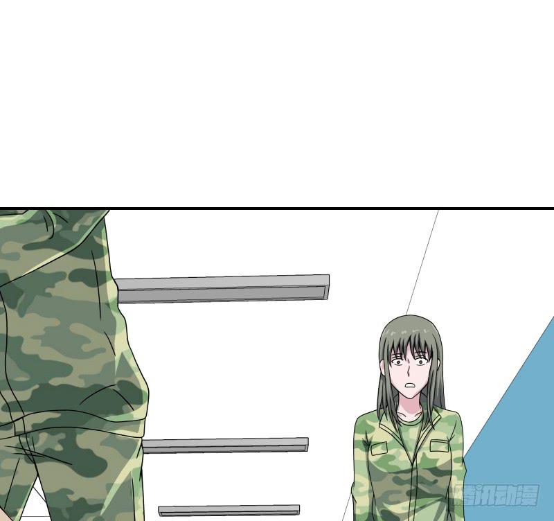 番外（13）(1/3)-第90话