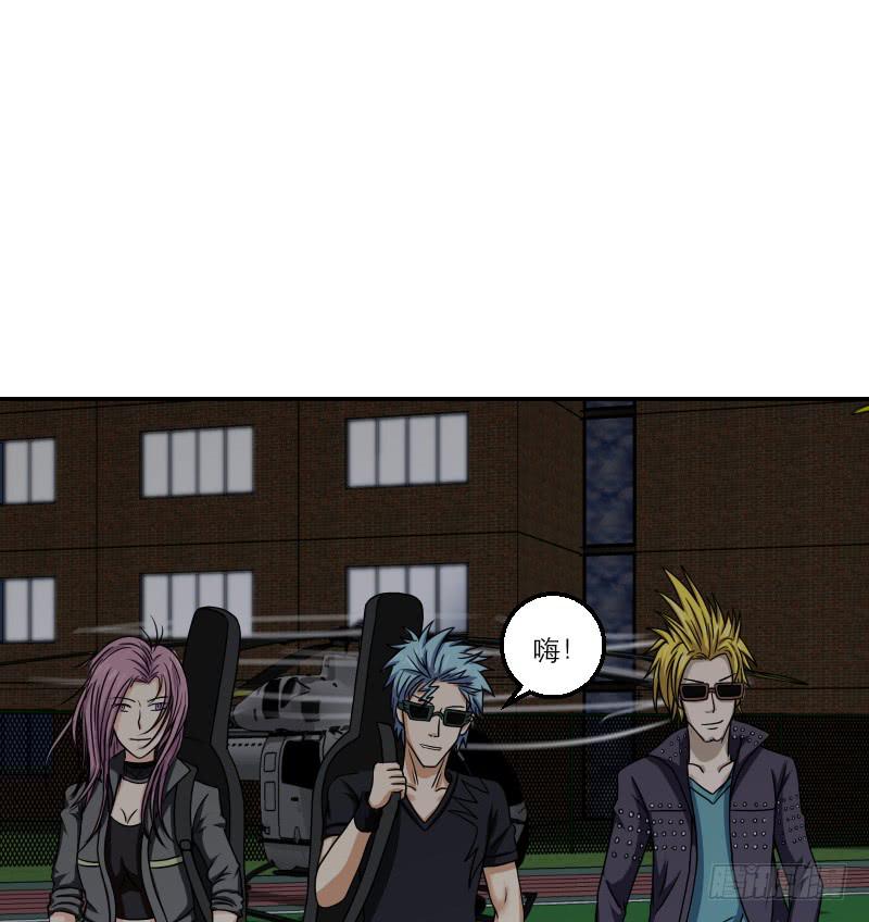 番外（13）(1/3)-第90话