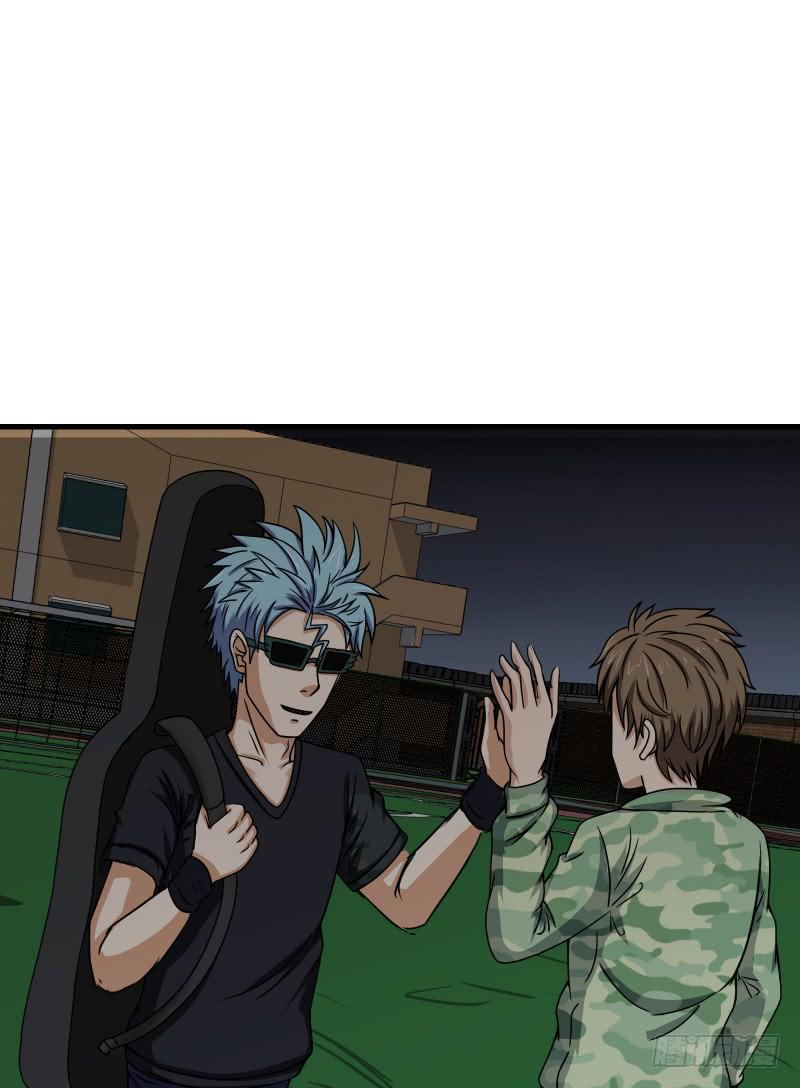 番外（13）(1/3)-第90话