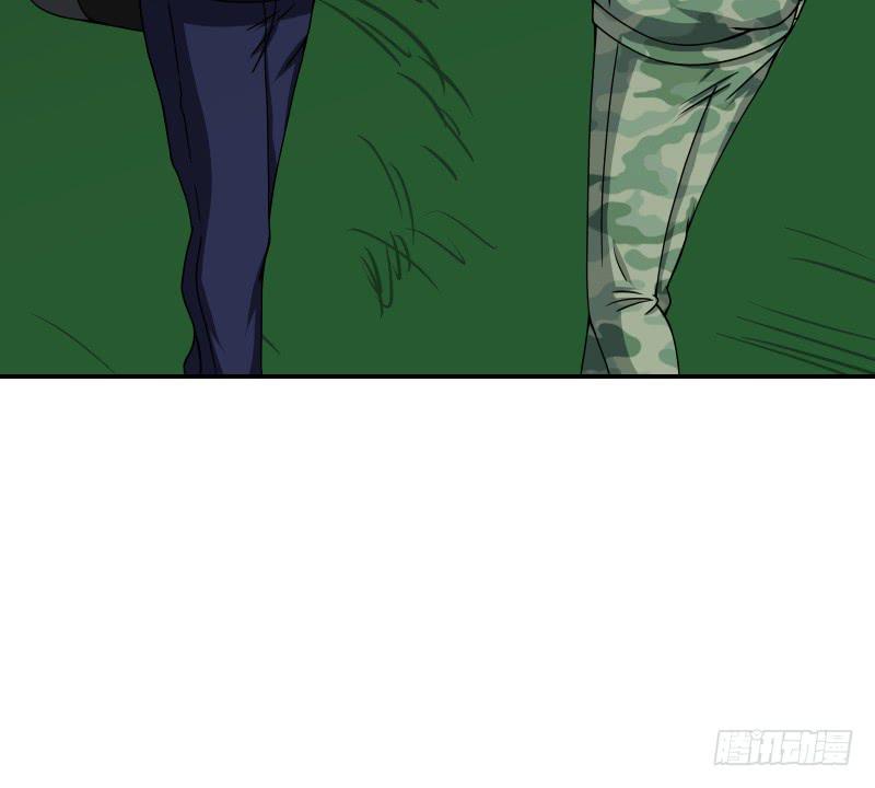 番外（13）(1/3)-第90话