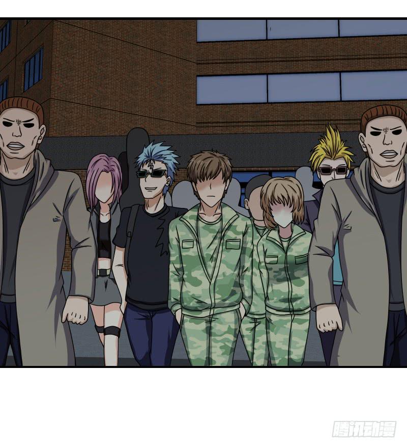 番外（13）(1/3)-第90话