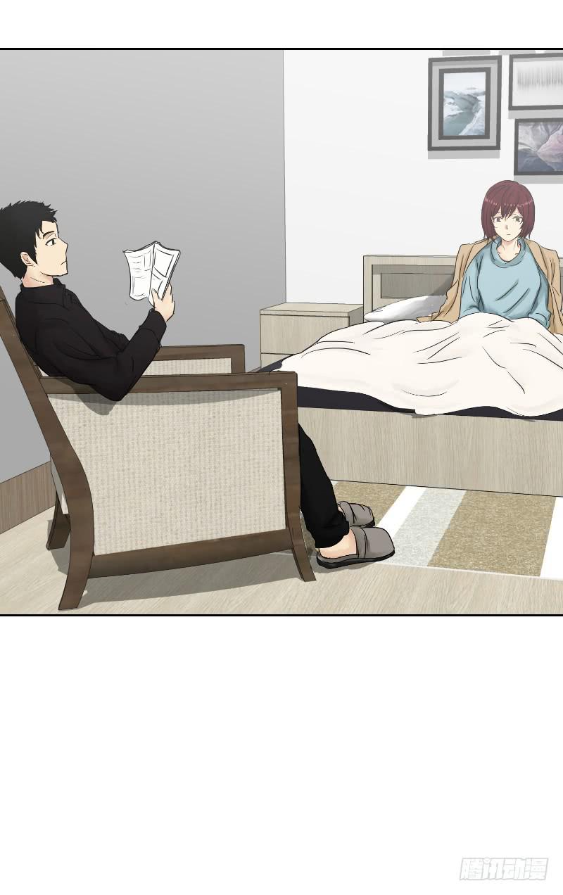 爱情童话（2）(1/2)-第10话