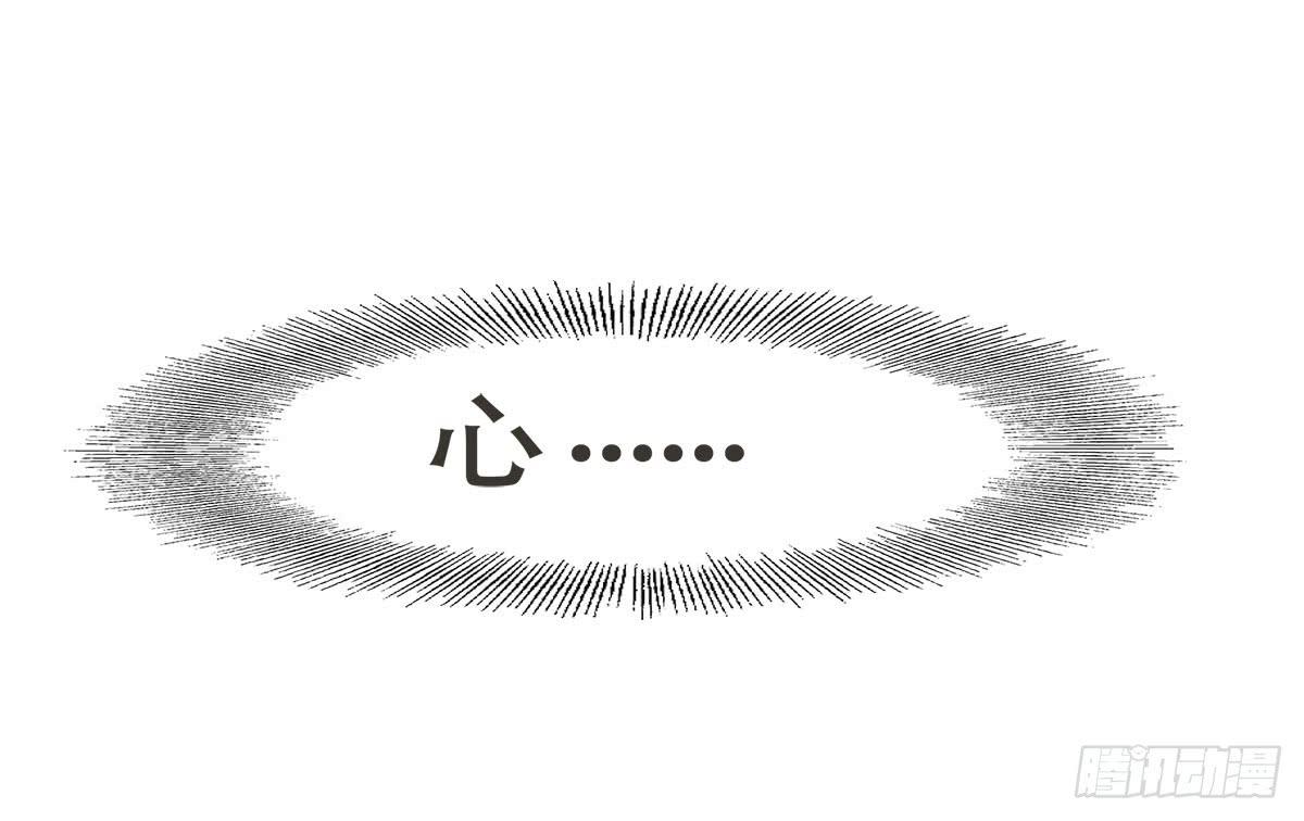 1-命运的转折(1/4)-第4话