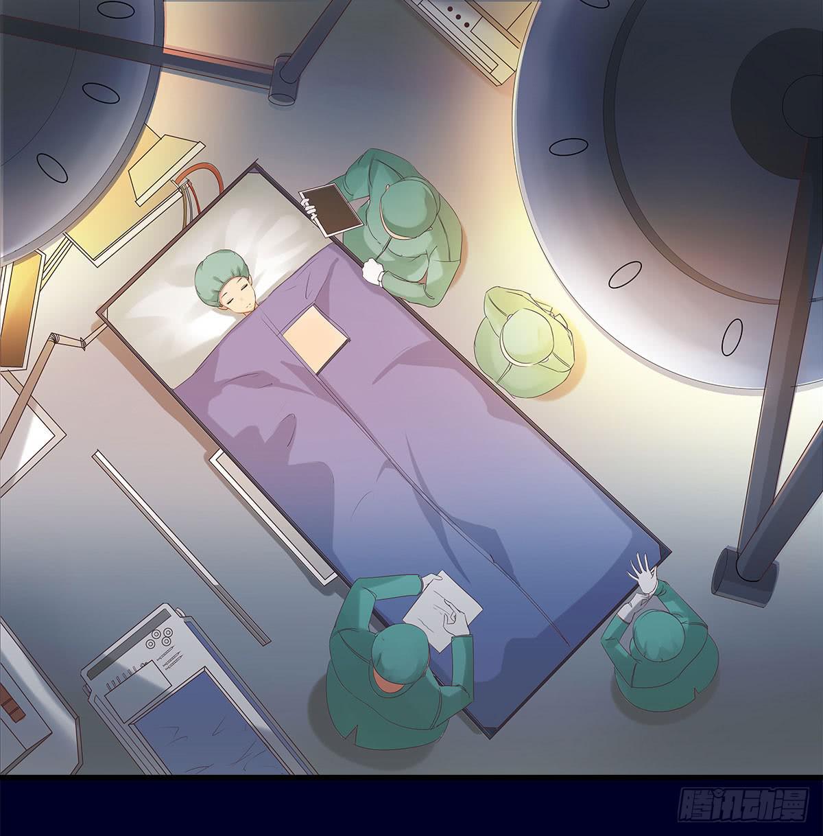 1-命运的转折(1/4)-第4话