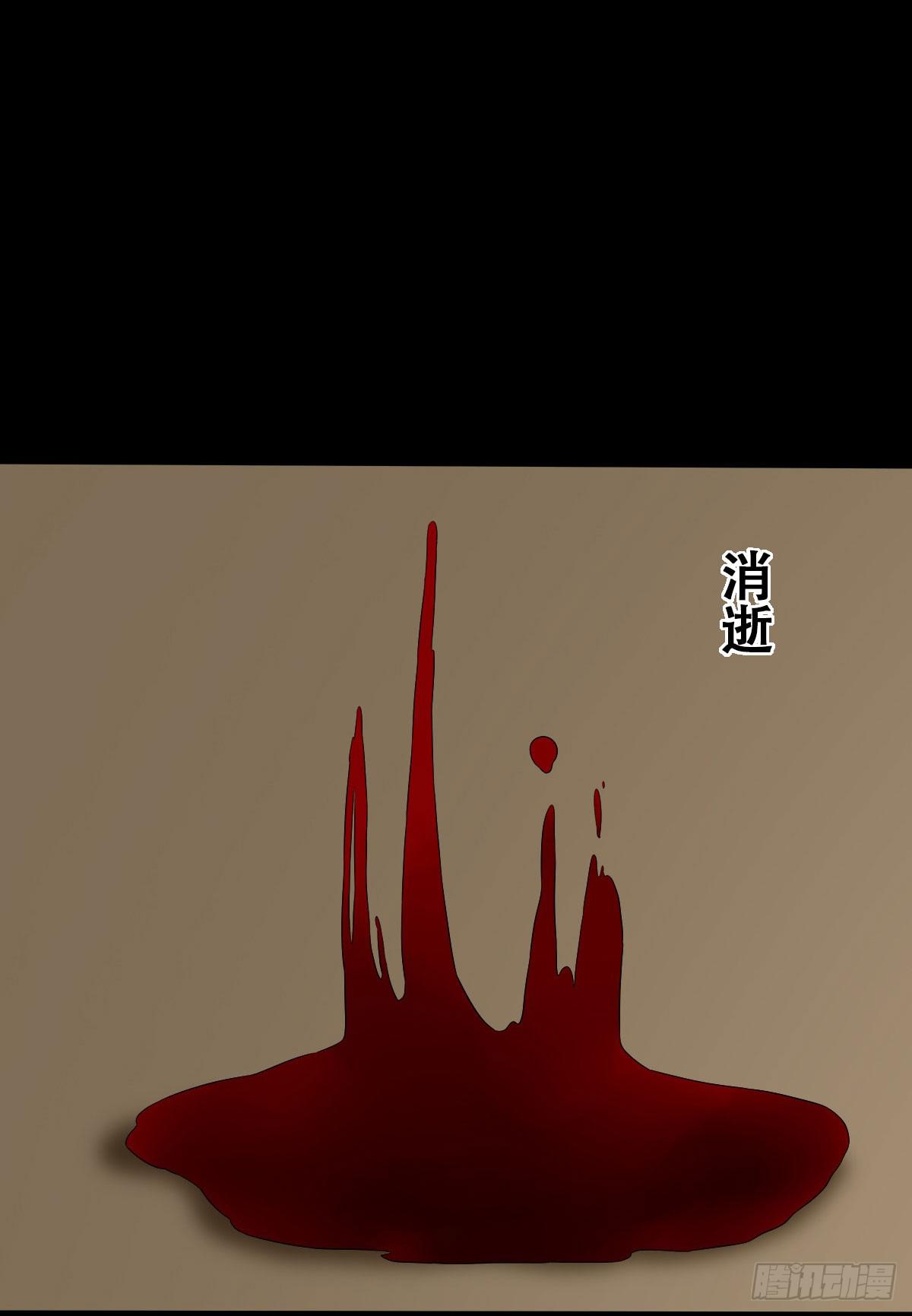 11-讨债鬼来了！（下）(1/2)-第14话