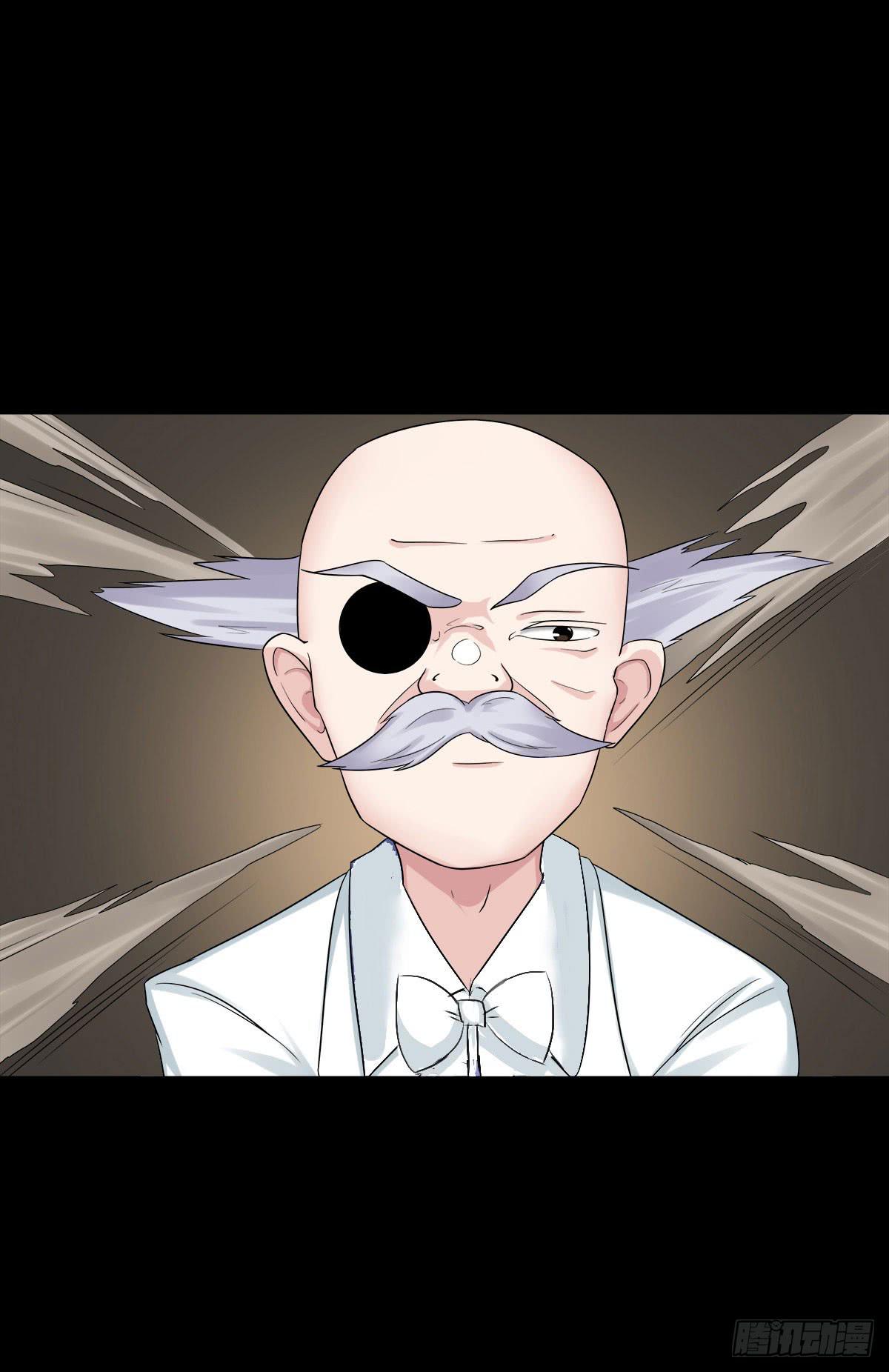 11-讨债鬼来了！（下）(1/2)-第14话