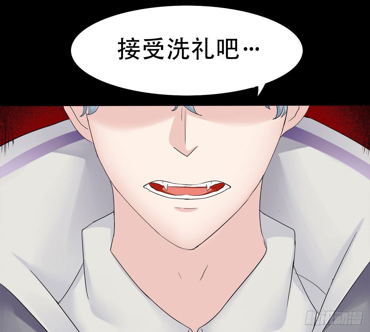 11-讨债鬼来了！（下）(1/2)-第14话