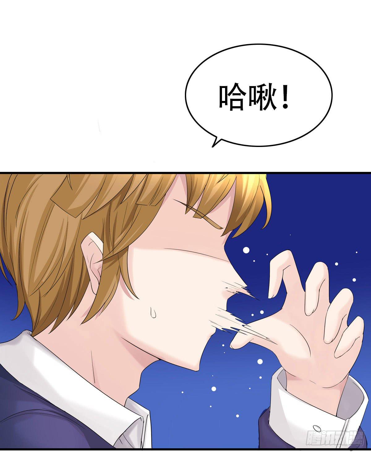 11-讨债鬼来了！（下）(1/2)-第14话