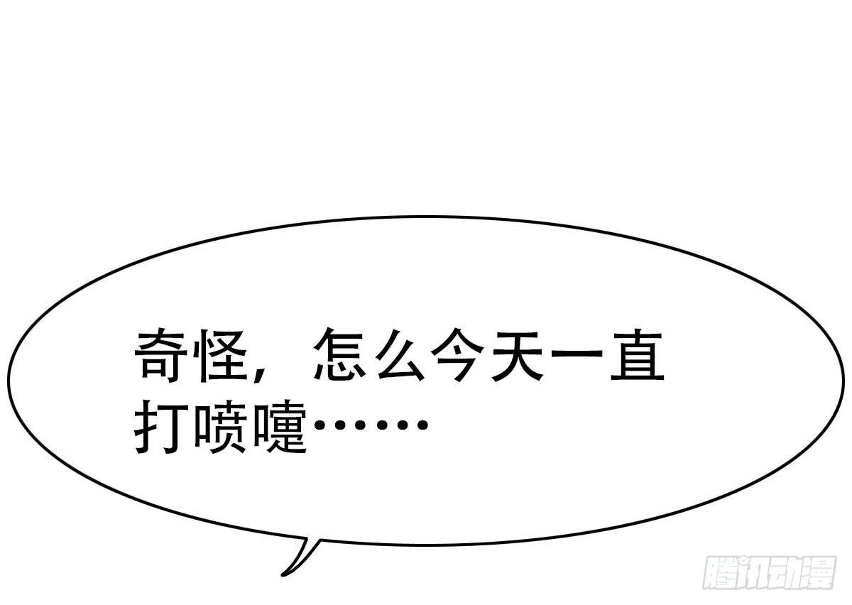 11-讨债鬼来了！（下）(1/2)-第14话