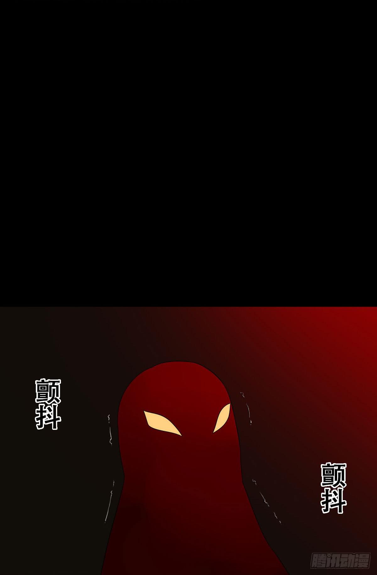 11-讨债鬼来了！（下）(1/2)-第14话