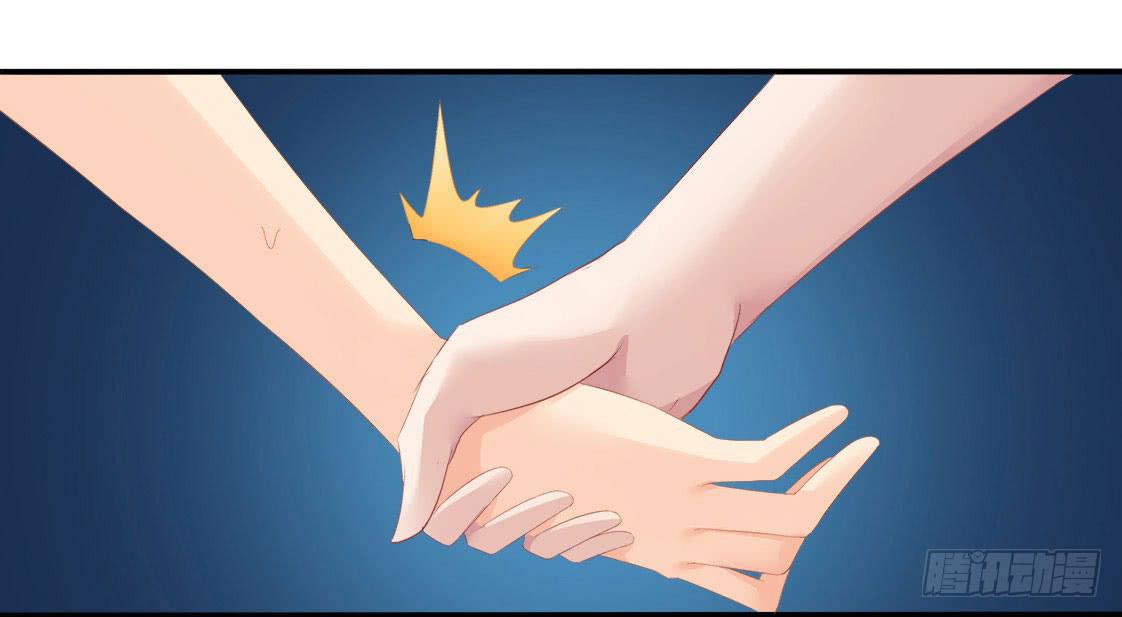 3-遇到变态怎么办？(1/2)-第6话