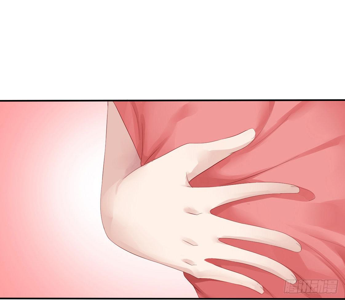 3-遇到变态怎么办？(1/2)-第6话