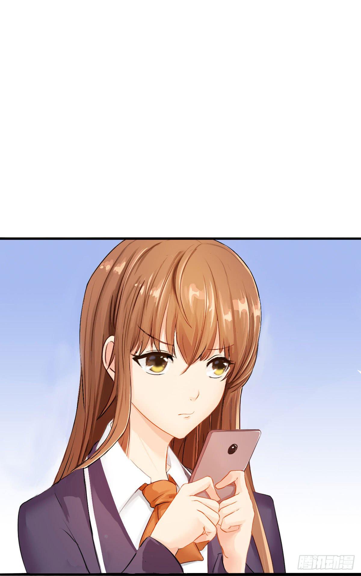 5-好看的哥哥不可能是变态(1/2)-第8话