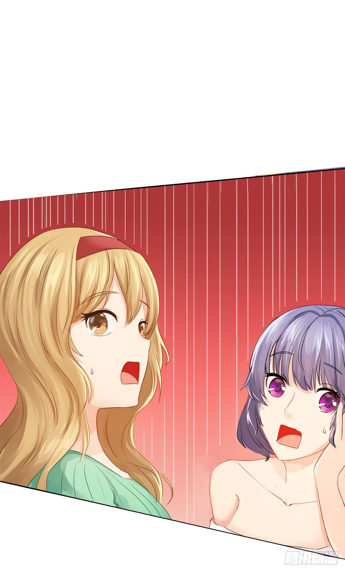 5-好看的哥哥不可能是变态(1/2)-第8话