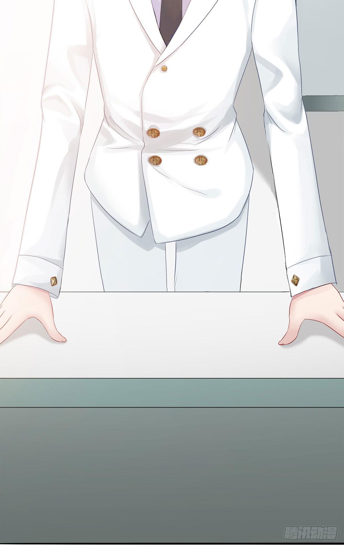 5-好看的哥哥不可能是变态(1/2)-第8话