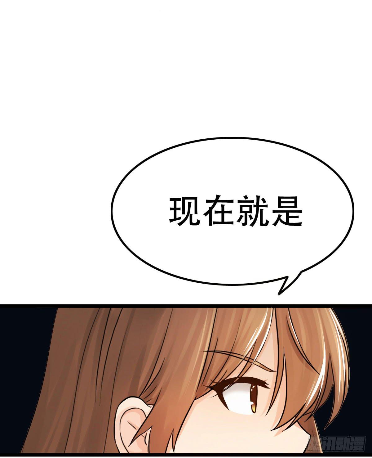 9-你的心，是我的！(1/2)-第12话