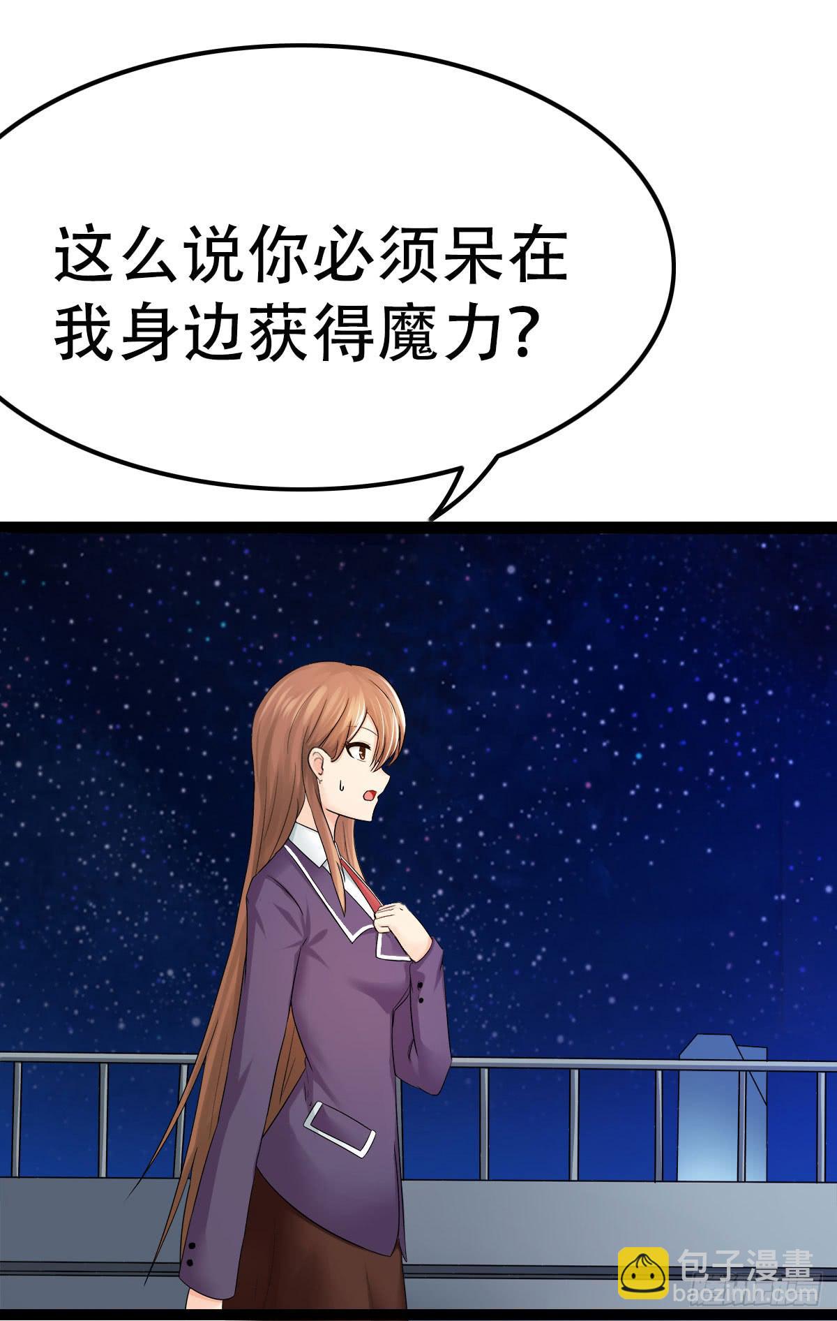 9-你的心，是我的！(1/2)-第12话