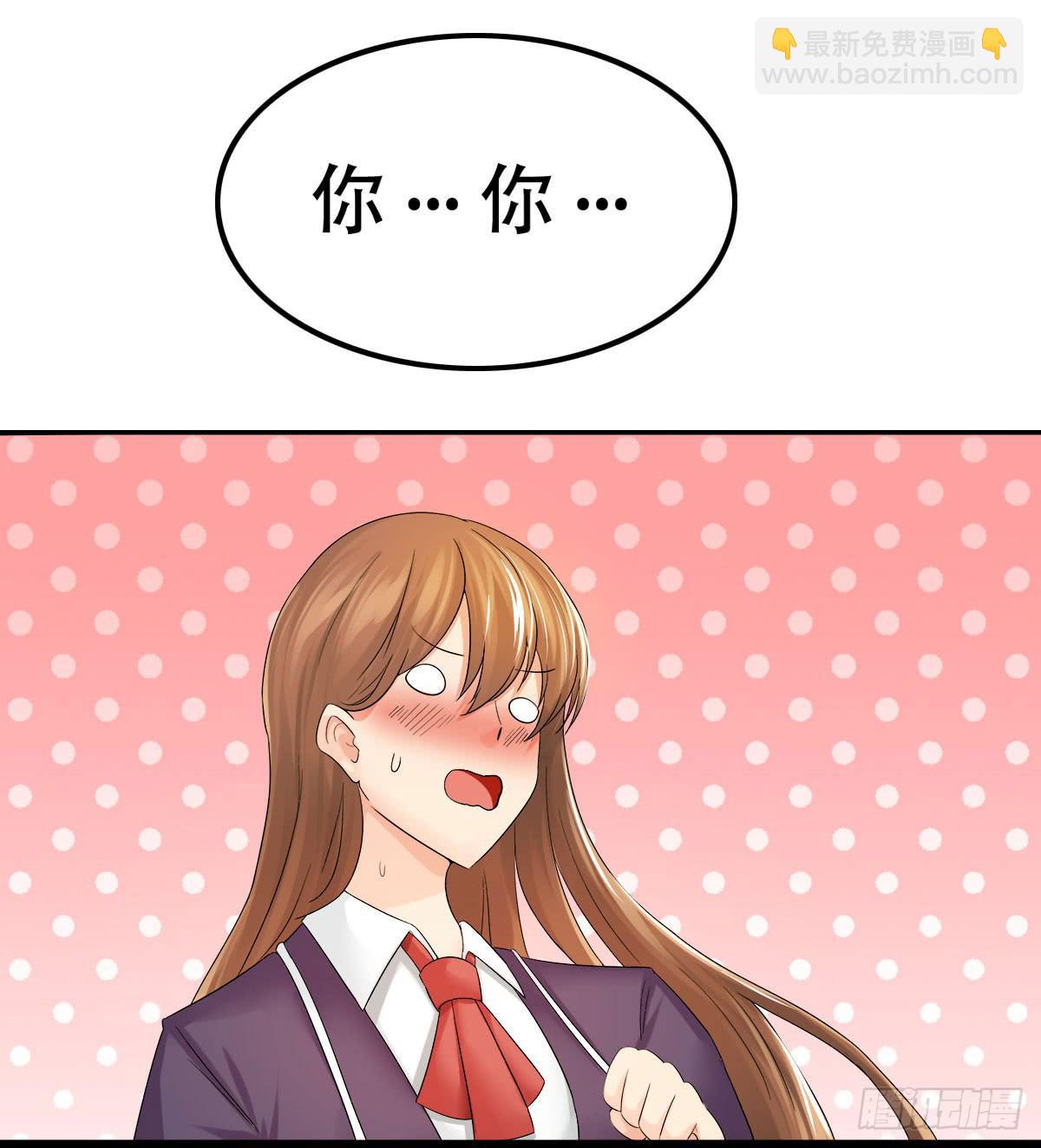 9-你的心，是我的！(1/2)-第12话