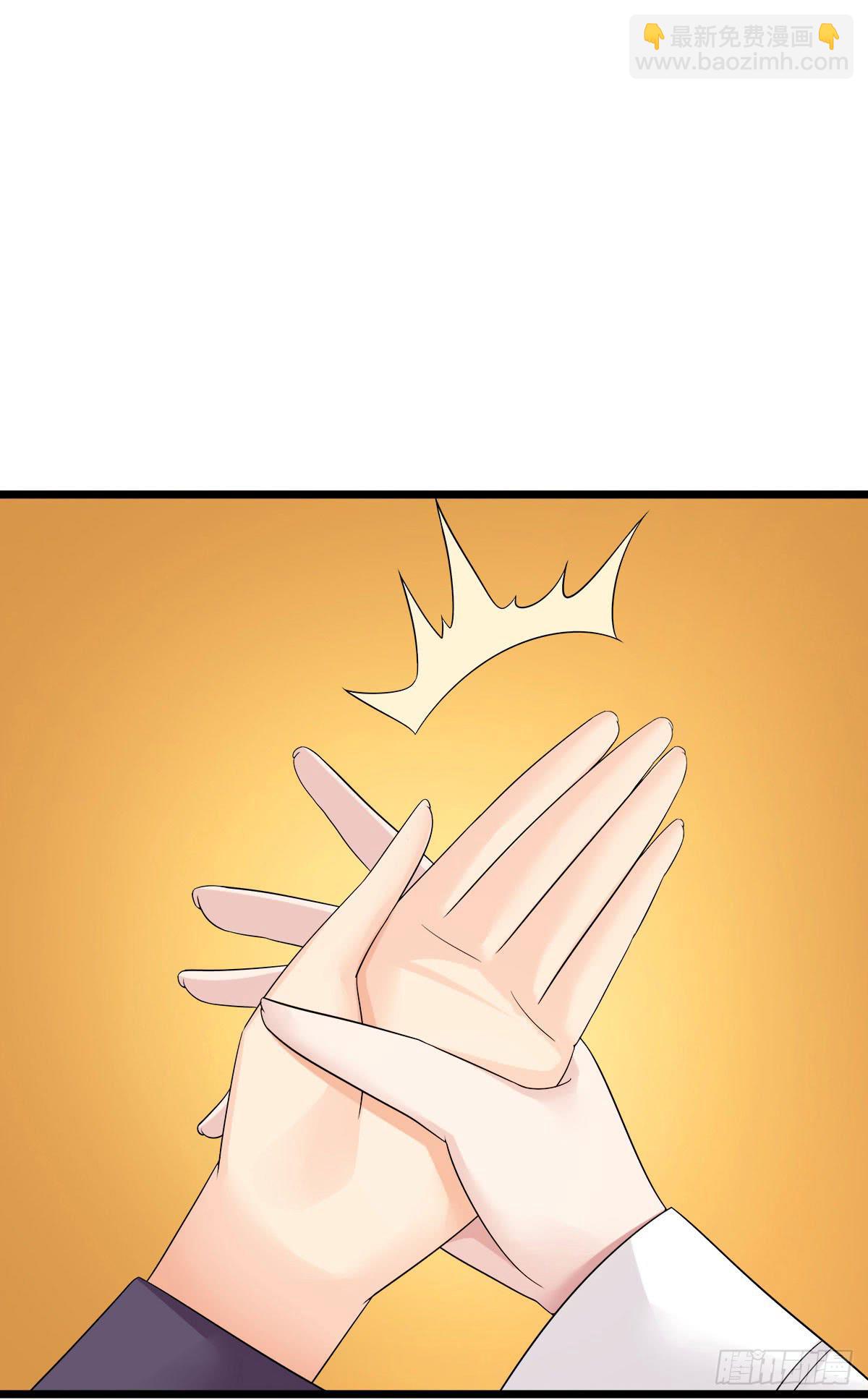 9-你的心，是我的！(1/2)-第12话